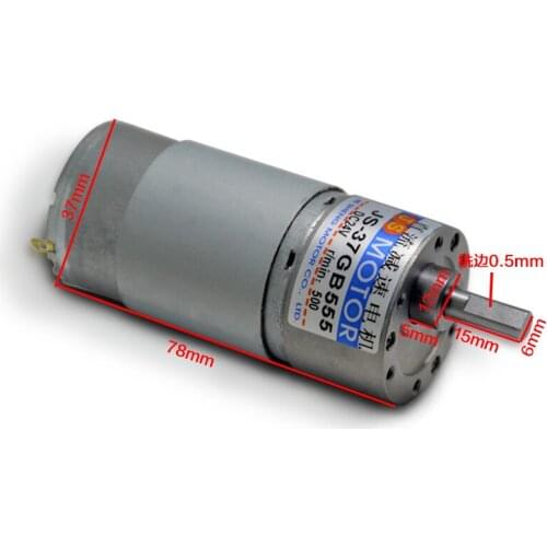 555 DC Gear Motor, Speed Motor, 12V/24V15W Full Metal Gear Motor, High Torque