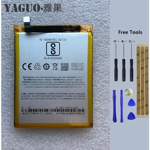 XVCAN Meizu M5c Phone Batteries