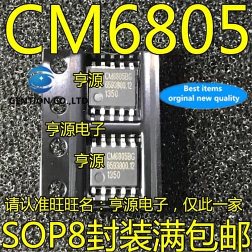 10Pcs CM6805 CM6805BG CM6805AG SOP-10 in stock 100% new and original