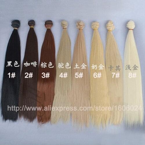 100PCS/LOT Wholesale Doll Accessories Natural Colors Straight DIY BJD Wigs Doll Hair 35CM