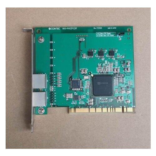 BUS-PAC PCI SF NO.7259A