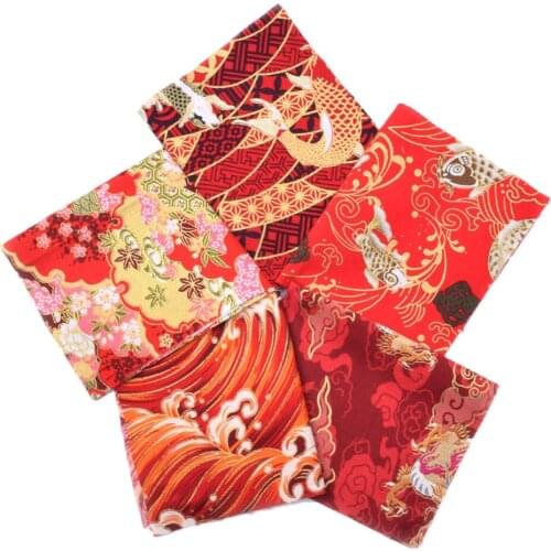 5x Cotton Patchworks Fabrics Sewing Quilting Cloth Patch For DIY Kimono Cushion