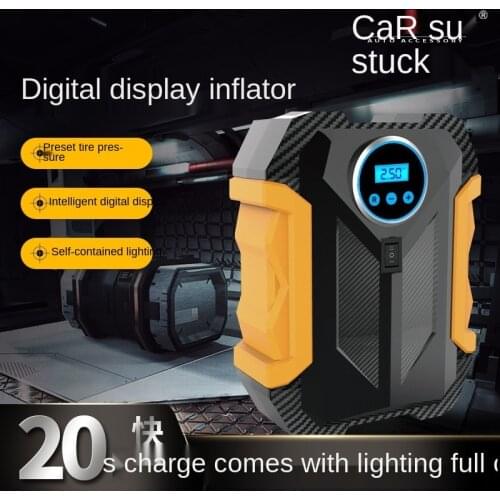 Realsun Inflatable Pumps