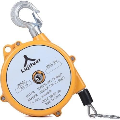 Self-Locking Spring Balancer Box Balance Crane 3M Spring Balancer