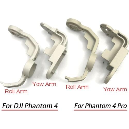 10Pcs/Lot, Gimbal Camera Yaw Roll Bracket Arm/Pitch Roll Yaw For DJI Phantom 4 Pro Yaw Roll Arm