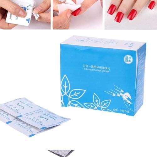 GRACED LADY Foil For Nail Polish Remover