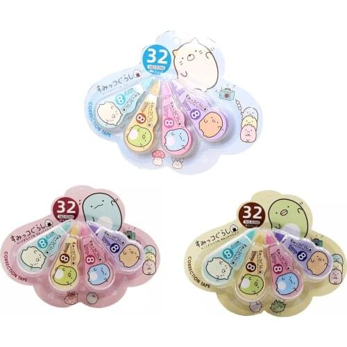 Hinmay Stationery Proofreaders