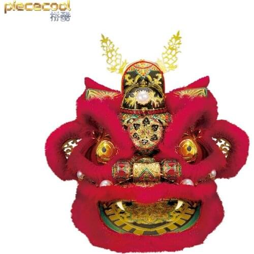Piececool Blind box 3D Metal Puzzle Lucky Lion Model kits DIY 3D Laser Cut Assemble Jigsaw Toys GIFT