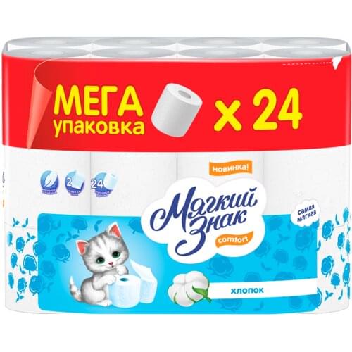 Мягкий Знак Personal Hygiene