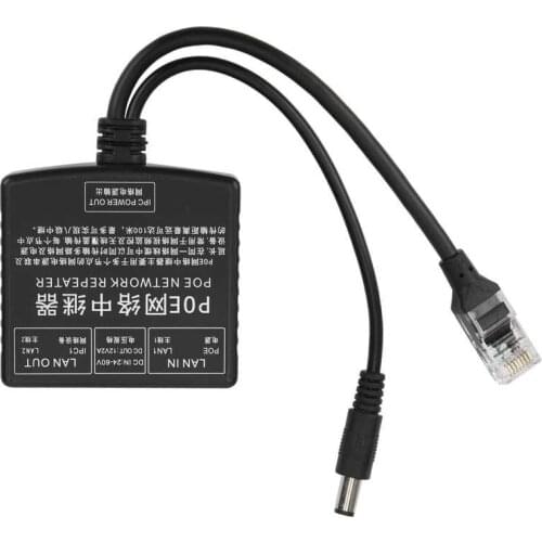 POE Network Repeater Extender High Pressure 24-60V for High Definition Security Camera