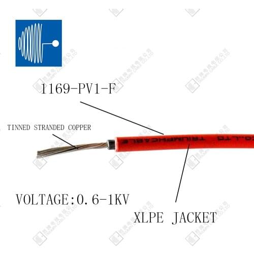SHENGPAI factory 1M/2M Photovoltaic cable 1169 PV wire XLPE jacket tinned copper 1KV for electrical installation of equipment