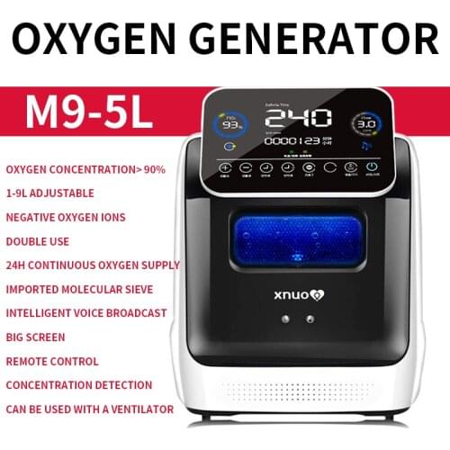 Medical Grade 5L Oxygen Generator Oxygen Inhalation Machine for Elderly and Pregnant Women Atomizing Oxygen Machine