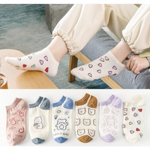 2 Pairs Of Ladies Socks Cartoon Silicone Non-slip Breathable Invisible Pure Cotton Ankle Boots Socks Women Soft Slippers Socks