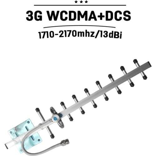 3G 4G Yagi Antenna 1710-2170mhz 13dBi External Cellphone Cellular Antenna Outdoor Aerial For Mobile Signal Booster Reepater 36