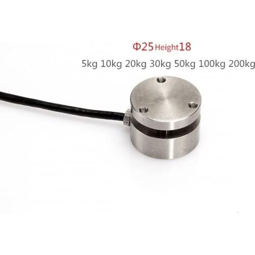 Load Cell, Pressure Sensor, Flat Load Cell JHBM-H3