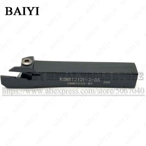 KGMR1212F-2-85 KGMR1212F CNC Lathe Grooving tools Machining Cutting Tool holder Cutter Parting Face Grooving for GMM2020-MT
