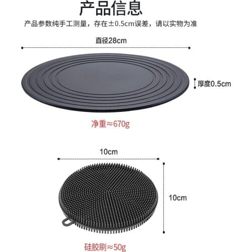 Fast Quick Defrosting Tray Meat Forzen Food Fish Defrost Plate Serving Tray Fruit Chicken Plaque De Cuisson Food Gadgets EA6JDB