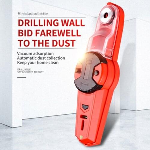 Home Dust Collector for Cordless Drill Electric with Level Laser Hammer Screwdriver Dust Removal Universal Tools