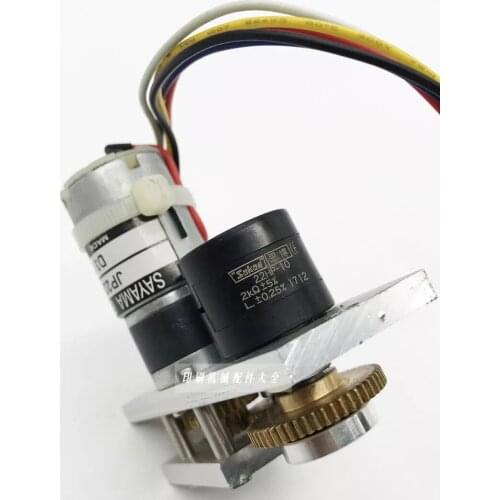 1 pcs KOMORI motor, pinting machine ink motor for komori