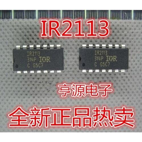 5pcs IR2113 IR2113PBF DIP-14