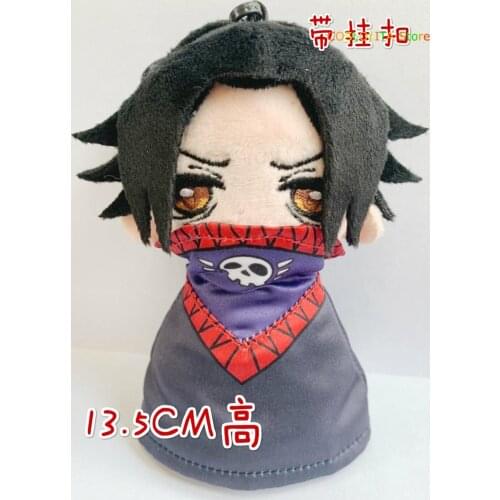 Anime HUNTER × HUNTER Feitan Potoo Cute Plush Keychain Collection Key rings Cartoon School Bag Itabag Pendant Xmas Gifts