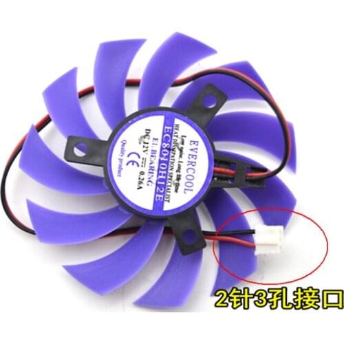 EC8010H12E 8010 12V 0.26A Diameter 7.5 Hole Position 3.6cm Ball Bearing Wind Quiet Graphics Fan
