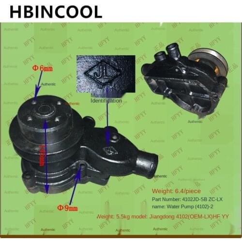 For 4102 Water Pump Jiangdong Engine Water Pump Assembly Cooling Water Pump Fluid Pump high quality Forklift accessories