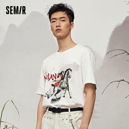 SEMIR Short Sleeve T-Shirts Men 2021 Summer Tops Brand Trend T Shirt National Fashion Style