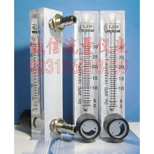 LZM-6T O2 square bar adjustable small flowmeter 2~30L/min panel type oxygen flowmeter