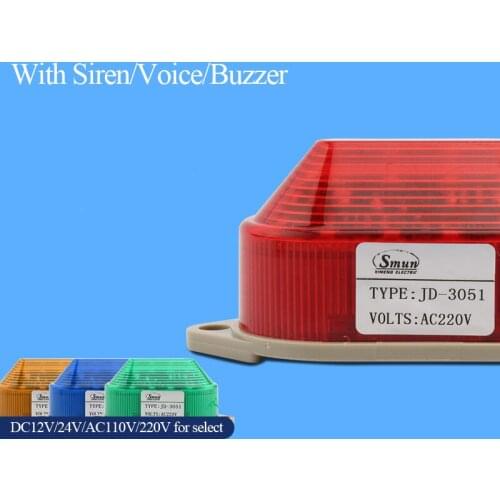 Smun LED Indicator Lights