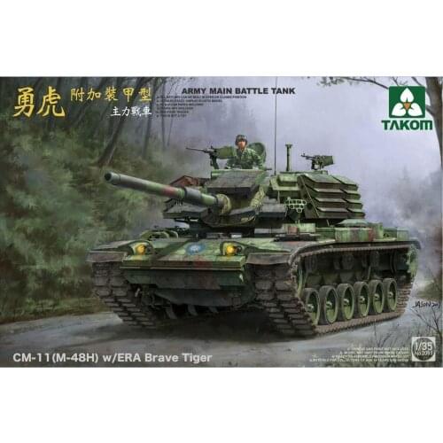 Takom 1/35 2091 R.O.C. Army MBT CM-11 (M-48H) Brave Tiger w/ERA