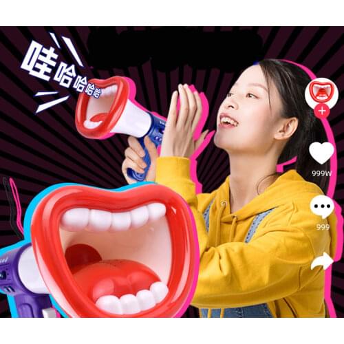 1 pc Children Voice Changer Toy, Toys Voice Change Speaker, Kids Trumpet Recording Microphone