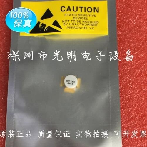 1PCS MRF160 100% New&original