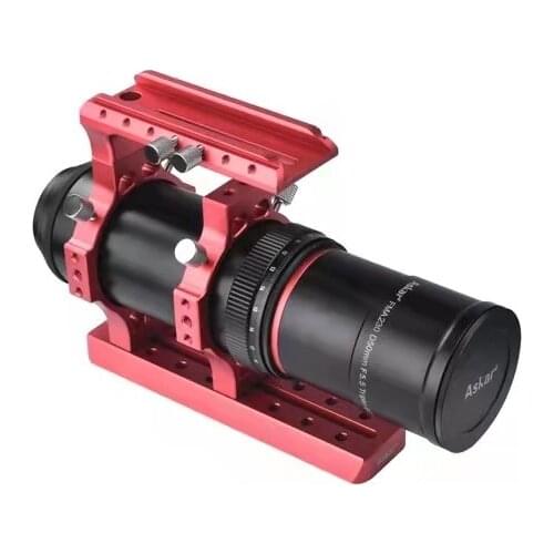 Askar FMA230 Astrograph Sharpstar Askar FMA230 Astrograph Photographic Star Lens ED lense