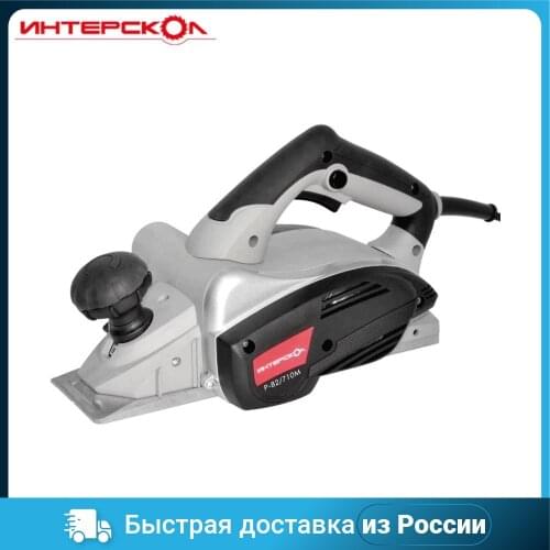 Интерскол Planers