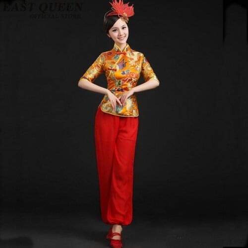 Chinese folk dance clothing pant suits yango drum fan stage dance wear outfit Chinese dance costumes performance FF754