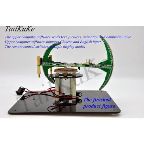 New POV Set of Double-Axis Ball Rotating LED Creative Clock Bulk Electronic Training Set LED Display