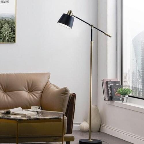 LED Modern light luxury floor lamp living room Nordic bedroom study simple wind American rocker reading floor lamp