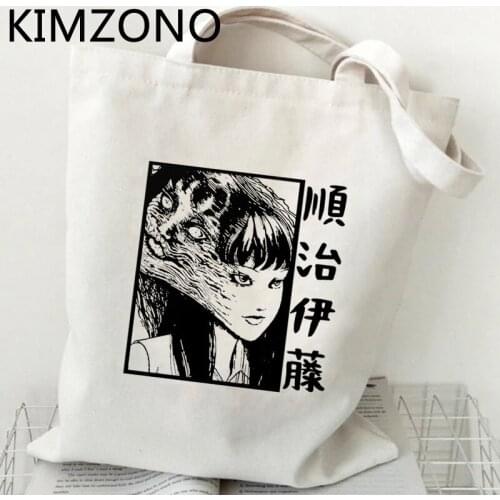 Junji Ito shopping bag handbag shopper grocery tote shopper cotton bag sacola net bolsas reutilizables grab
