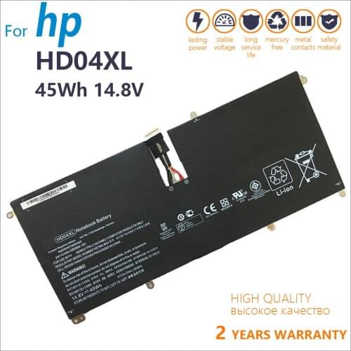 100% Genuine HD04XL Original New HD04XL laptop battery for Spectre XT 13-2000eg XT 13-2021tu 685989-001 HSTNN-IB3V XT 13-2113T