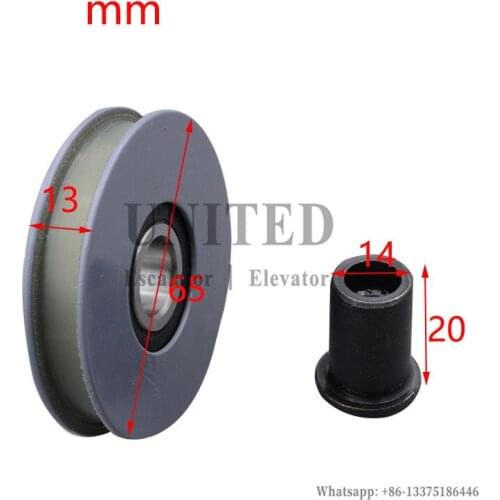 20pcs Elevator Door Rope Roller OD65mm W13mm Bearing 6202 With Axle 20.5mm Square Groove