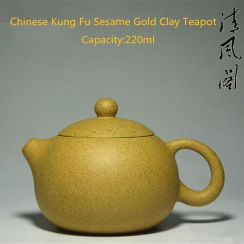 220ml Authentic Famous Yixing Zisha Tea Pot Chinese Kung Fu Sesame Gold Clay Teapot Pu'er Tea Black Tea Gift Free Shipping