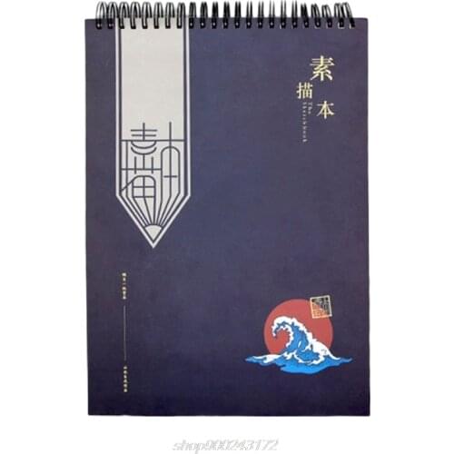 50 Sheets A4 Paper Watercolor Sketch Book Notepad for Painting Drawing Diary Journal Notebook Sketchbook Artist M21 21 Dropship