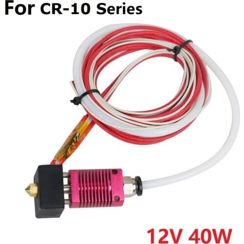 CR10 Hotend, Assembled MK8 Extruder Kit for CR-10S/ CR-10S400/ CR-10S500-12V)