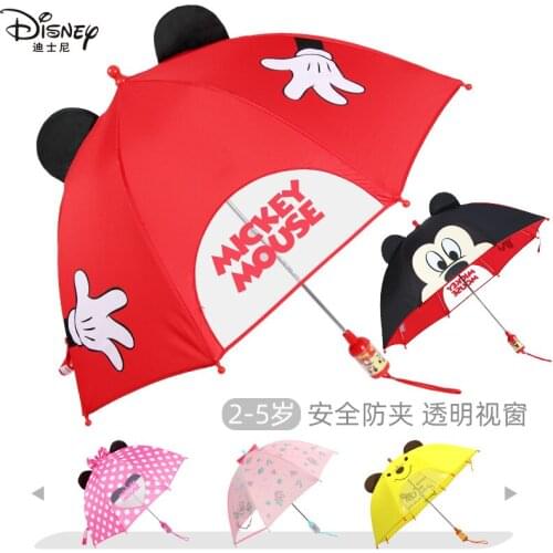 Disney Mini Umbrellas