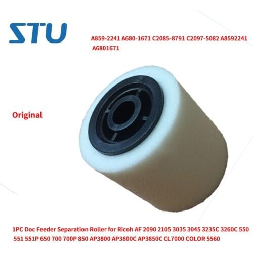 1PC Doc Feeder Separation Roller for Ricoh AF 2090 2105 3035 3045 3235C 3260C 550 551 650 700 850 AP3800 AP3850C CL7000 5560