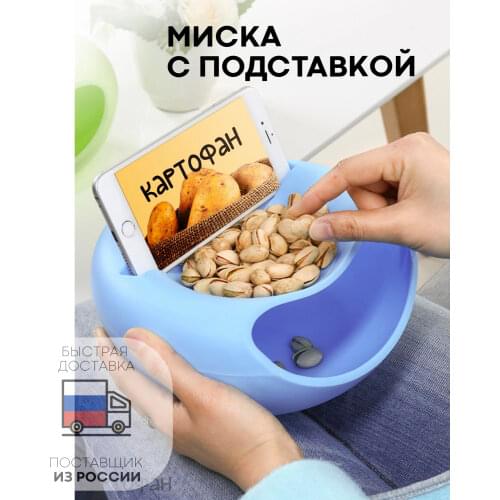 Kartofan Cookware Sets