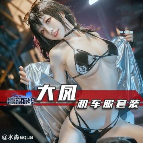 Anime Game Azur Lane Taiho Cosplay Costume Racing suit Motorcycle Leather Women Sexy Swimsuit Bikini Suit Party Outfit