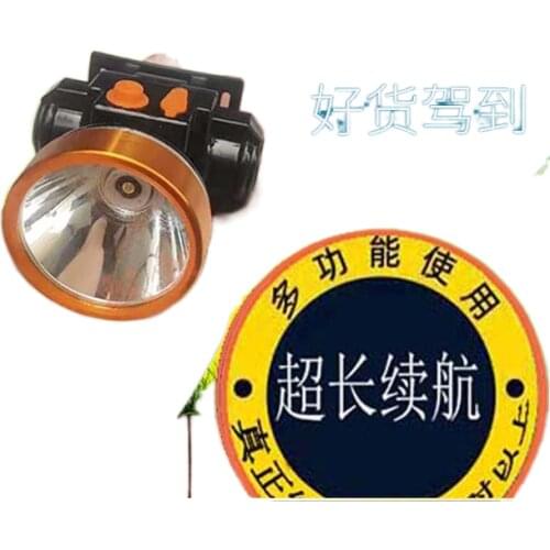 The head-mounted headlight glare charging super bright LED flashlight dedicated small hernia night fishing lithium miner