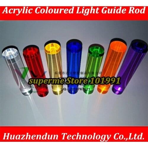 DIY Custom Product Colored plexiglass light guide rod Luminescent wall manufacture Processing decorative rod Acrylic round bar